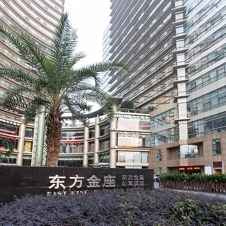 Hangzhou Yilin Hotel Apartment Ngoại thất bức ảnh